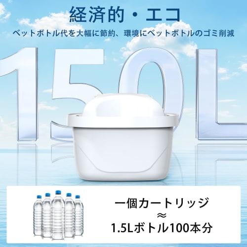 Compatible BRITA MAXTRA Water Purifier Cartridges, High-Removal Filter Cartridges, Set of 6