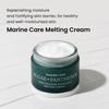 Heimish *renewal* Marine Care Deep Moisture Nourishing Melting Cream 55ml