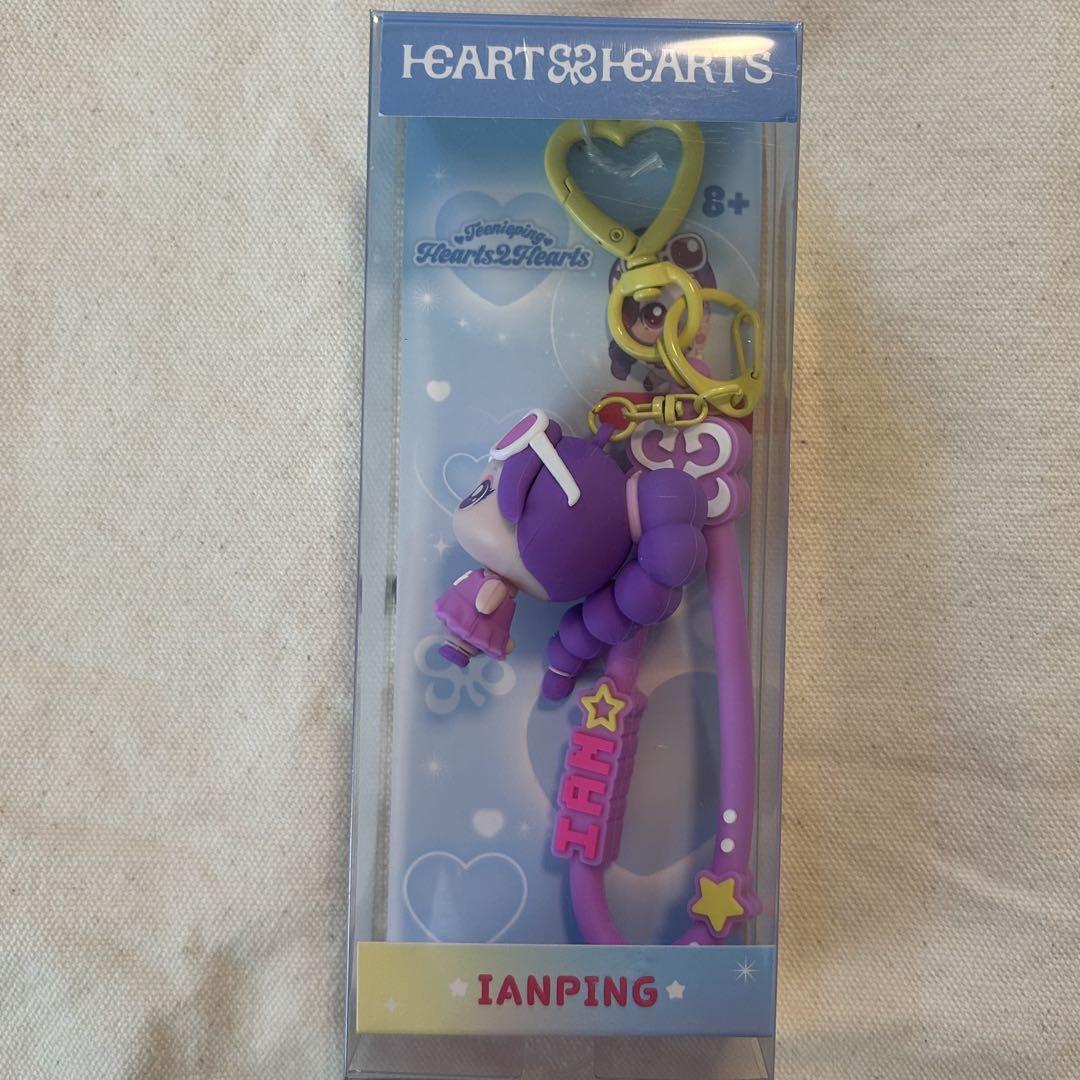 

[USED] Hearts2Hearts Korean Tini Pin Ian Figure Keyring