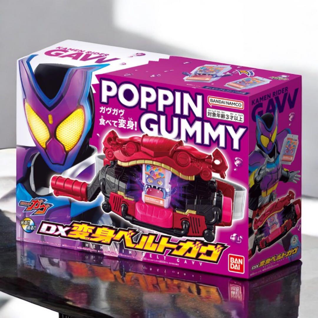 

[Б/У] Kamen Rider Gab DX Трансформационный пояс Gab