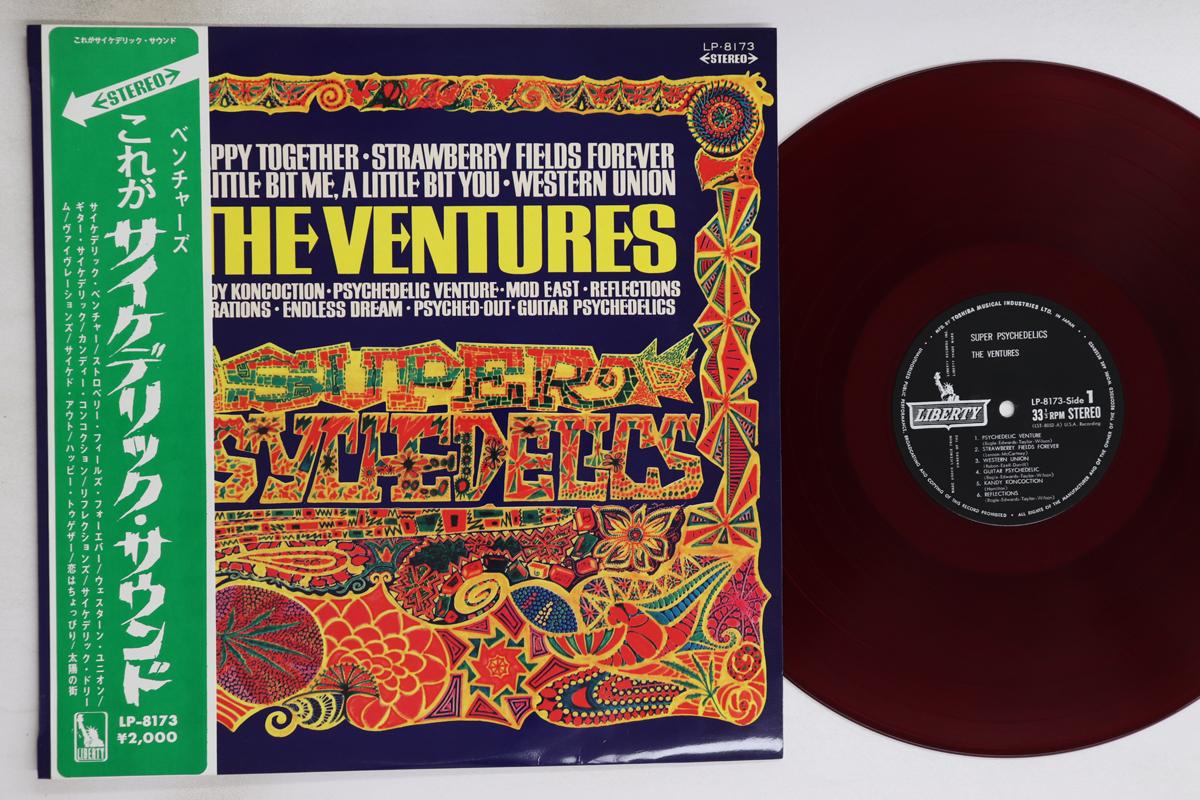 

LP Record VENTURES Super Psychedelics LP8173 LIBERTY 1967 Japan Obi Rock Used