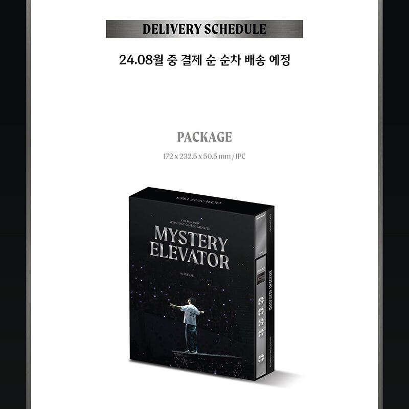 チャウヌライブDVD CHA EUN-WOO Mystery Elevator CHA EUN-WOO 2024 Just One 10 Minute [Mystery Elevator