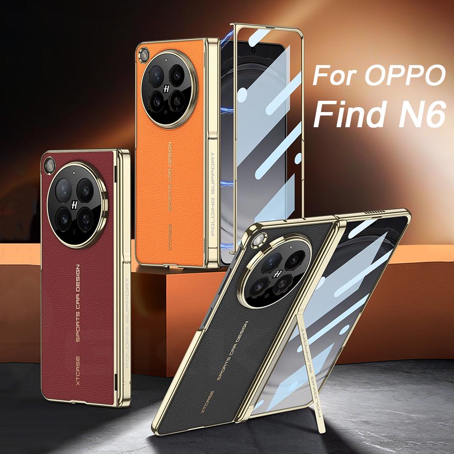 Magnetic Hinge Stand Case For OPPO Find N6 Luxury Plating Leather Wireless Charge Front Screen Glass Cover For OPPO Find N6 Case
