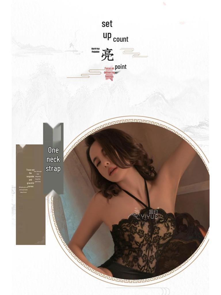 Yi Yue Women's Sexy Lace High-Slit Nightgown Long Dress 8181