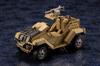 Hexa Gear Booster Pack 003 (Desert Buggy) - 1/24 scale plastic model kit, approximately 185mm in length