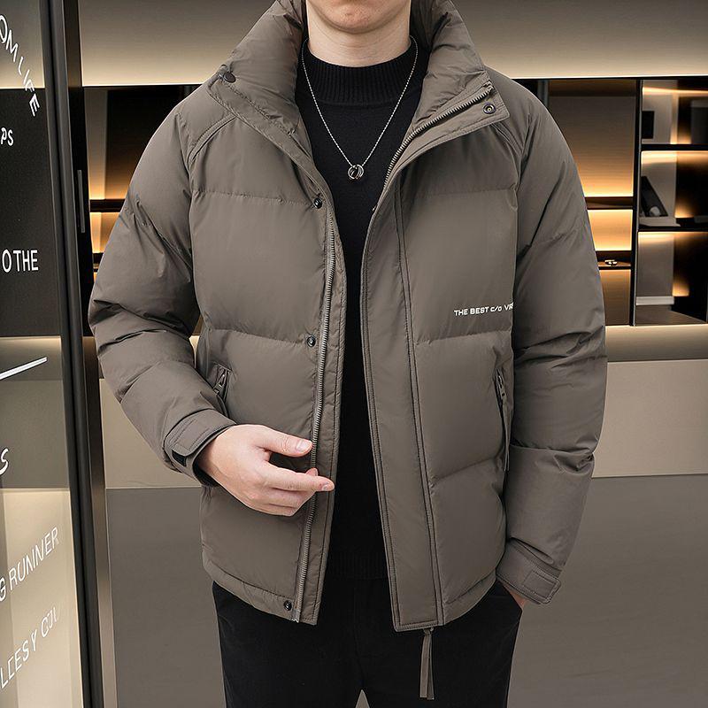 Men's Winter Casual Duck Down Stand-Up Collar Jacket