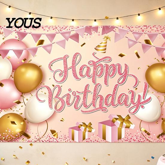Birthday Celebration Banner Happy Backdrop, Party Photo Background Cloth for Celebration, Decorative Bunting Flag Decor Kids Women, Supplies