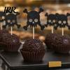 Glitter Black Cake Topper 8 Pcs Halloween Cupcake Picks, Spooky Skull Party Accessory Toppers, Gothic Birthday Decoration for Supplies
