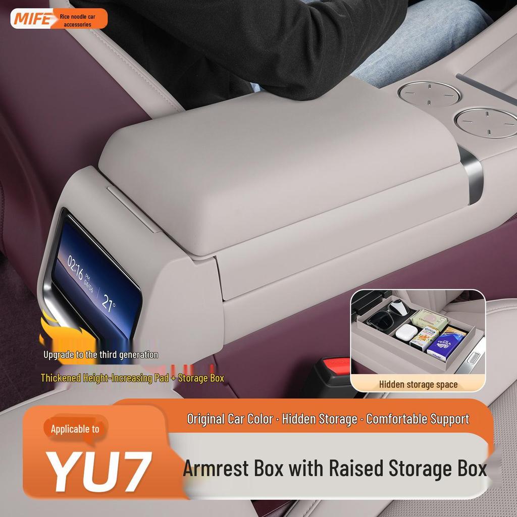 Compatible Xiaomi YU7 Car Armrest Heightening Multi-Purpose Storage Pad