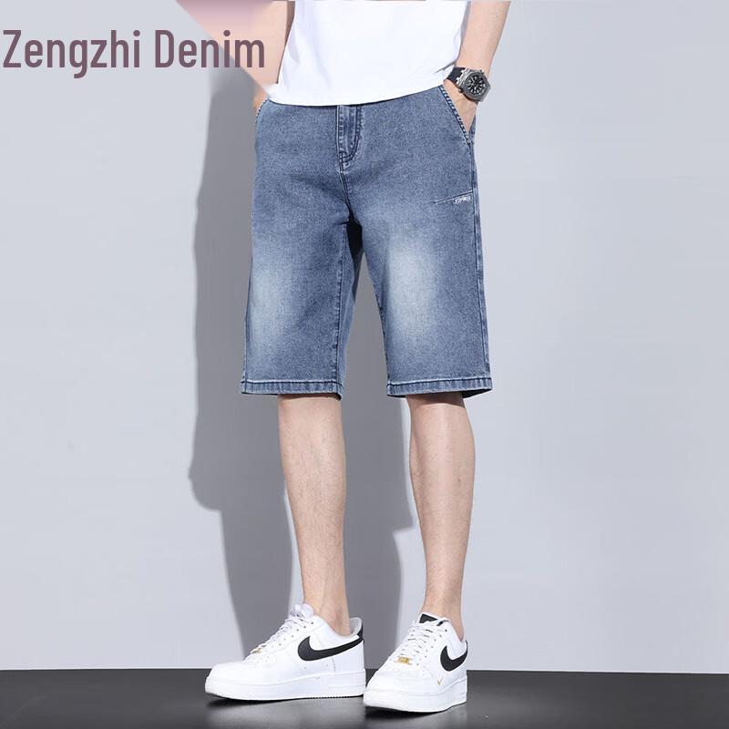 Zengzhi Men's Loose Straight Denim Shorts