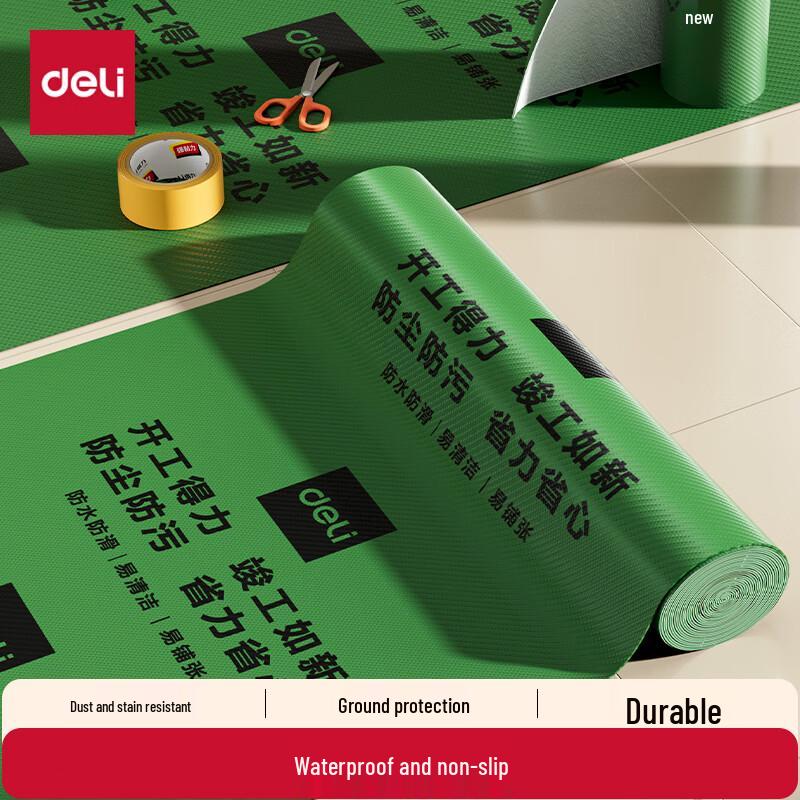 Deli Floor Renovation Protective Film