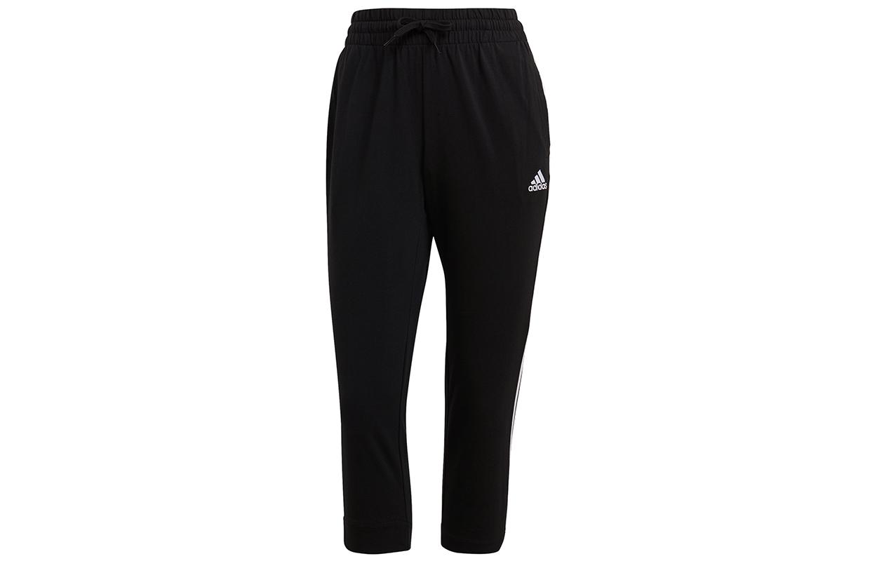 Adidas Knitted Sweatpants Women s GM5539 S