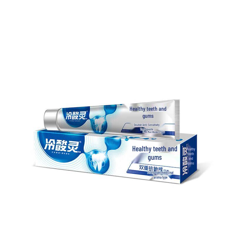 Cold Sore Ling Anti-Sensitive Toothpaste & Toothbrush Set