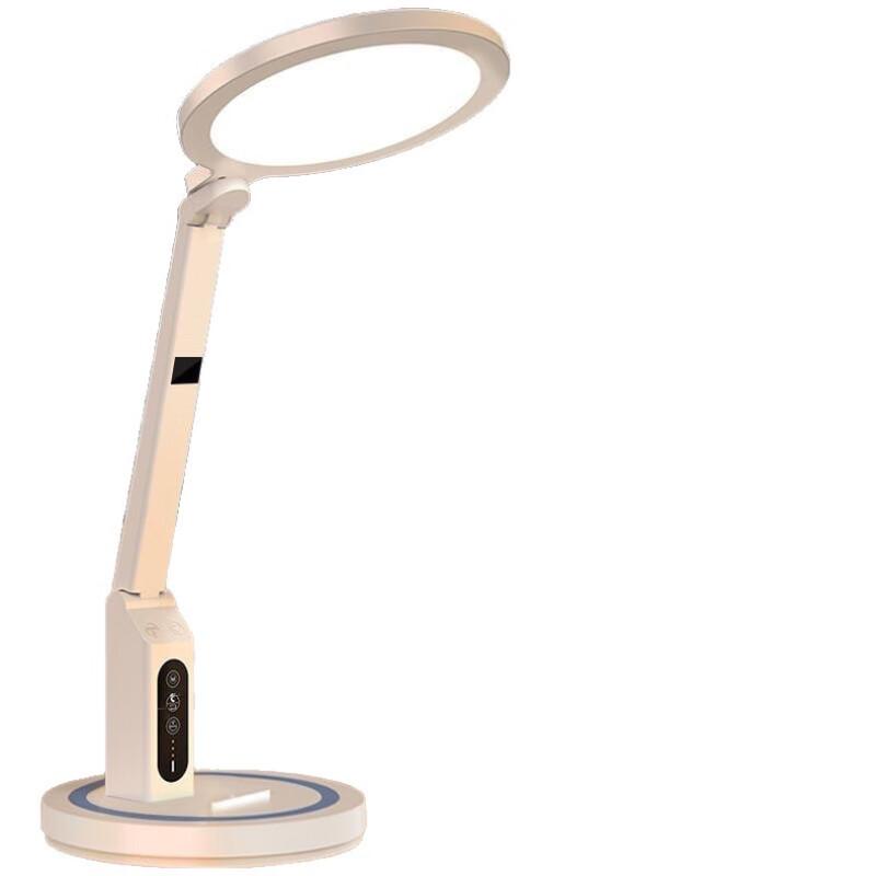 Xuanyong Smart Eye-Care Desk Lamp with Clock