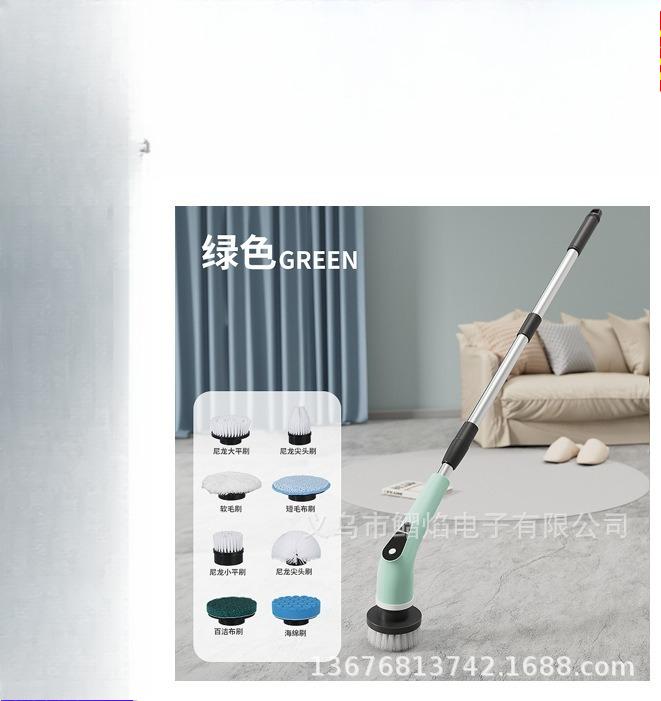 Electric Multi-functional Cleaning Brush 9-in-1 Bathroom Glass Length Dual-purpose Brush Household Cleaning Artifact