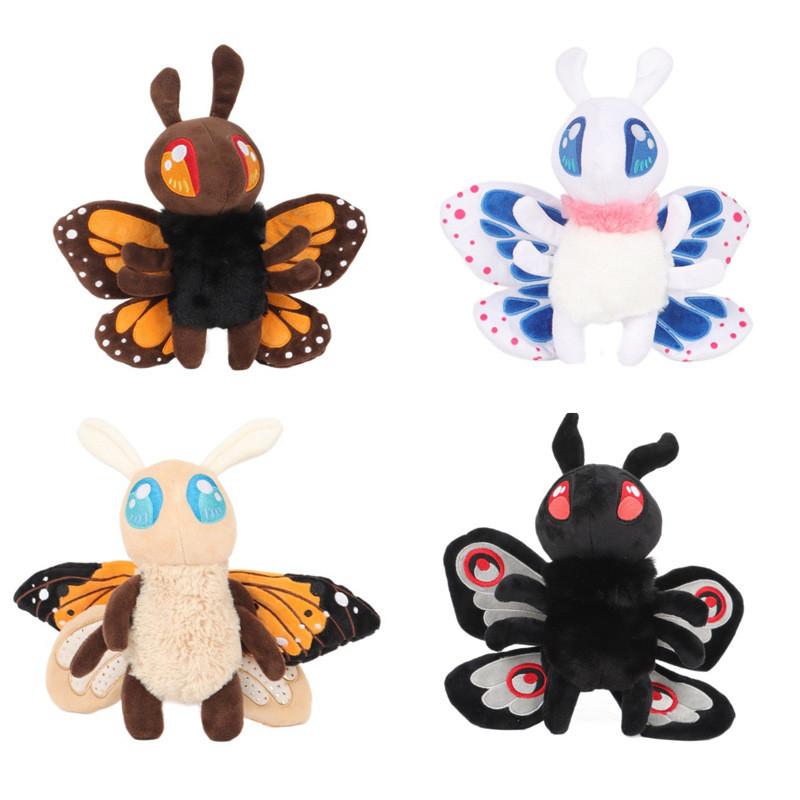 Moth And Butterfly Anthro Plush Halloween Toys Featuring Moth Bats Gift For