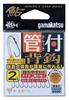 Gamakatsu Back Needle with Loose Tube (nano Smooth Coat) 2