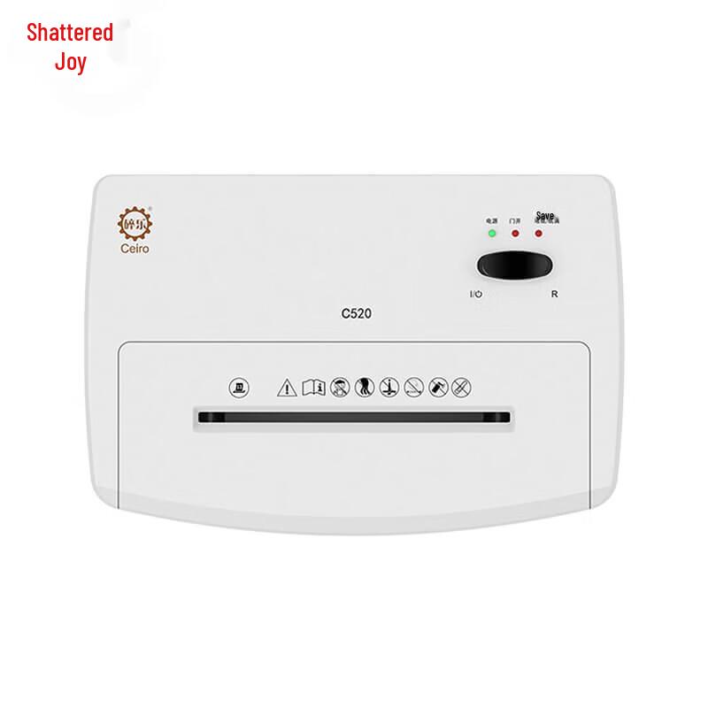 Ceiro C520 P-5 Cross-Cut Paper Shredder CN Plug (adapter Included)