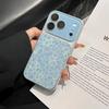 The New Second Change 17 Leopard Print Mobile Phone Case Is Suitable for iPhone17promax Glitter Large Window Apple 17 Mobile Phone Case.