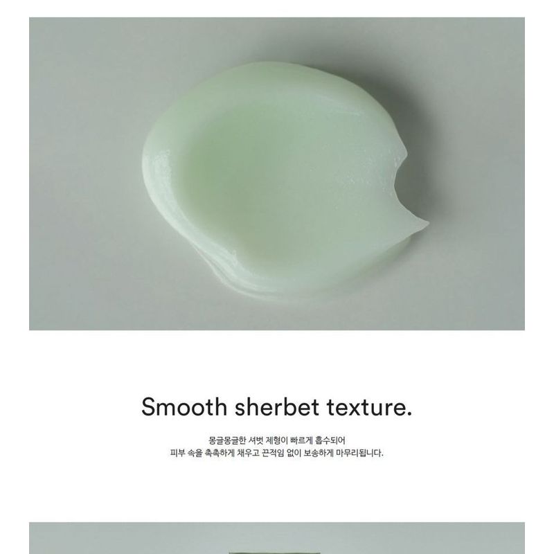 ABIB Heartleaf Crème Beruhigungstube