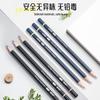 M&G AWP34601 2B Wood Pencils