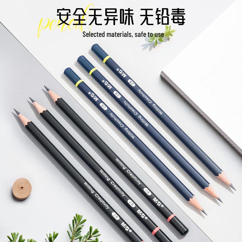 M&G AWP34601 2B Wood Pencils