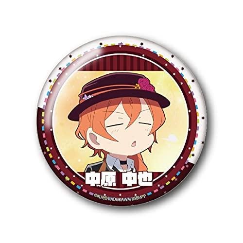 Bungo Stray Dogs Wan! Trading Large Can Badges, Box of 11