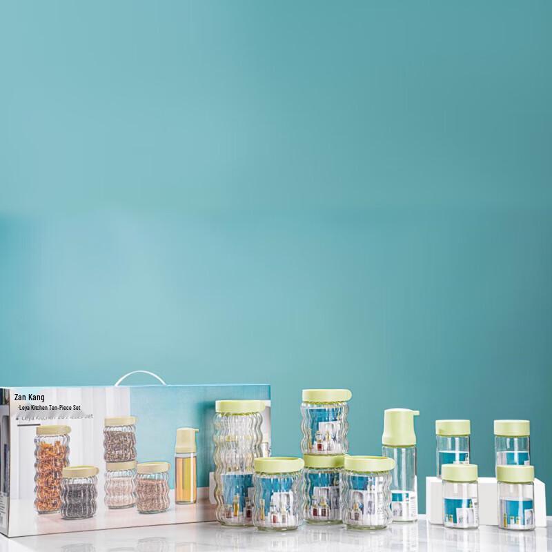 

Zankang Leya 10-Piece Ceramic Kitchen Storage Set
