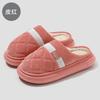 Winter Baotou Cotton Tugs Home Warm Fleece Comfortable Couples Indoor Home Non-slip Cotton Slippers