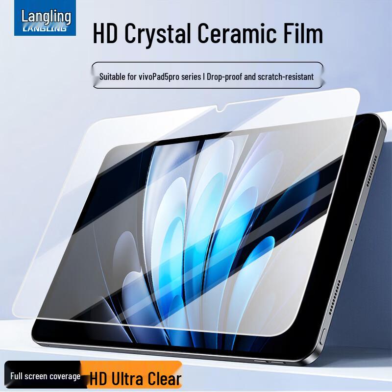 

Tempered Glass Tablet Screen Protector Quality selection, JD warehouse fast delivery