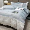 G5Z Embossed Jacquard Luxury Washed Cotton Bedding Set - Duvet, Bed Sheet, Fitted Cover (4 Pieces)