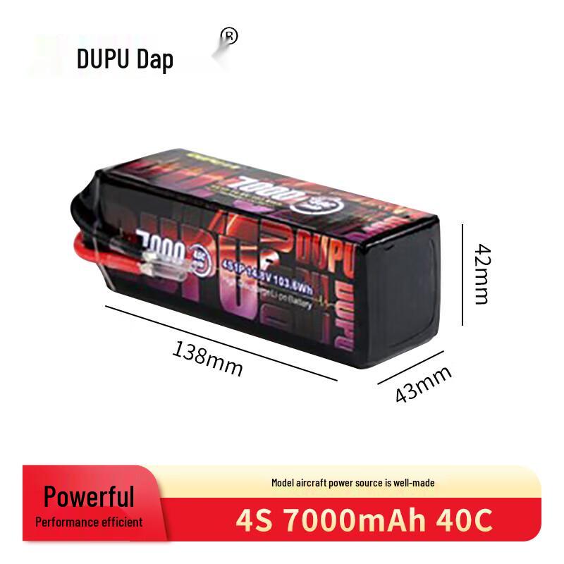DUPU RC Model LiPo Battery with XT60 Plug