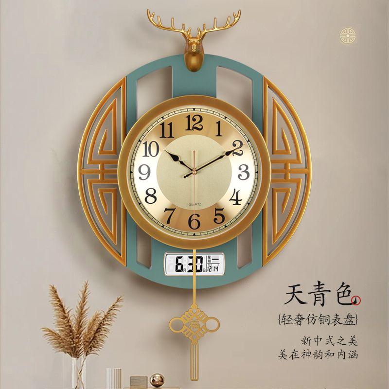 Chinese Table Light Luxury Wall Clock Living Room Home Fashion New Wall Hanging Family Decoration Atmospheric Clock