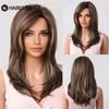 HAIRCUBE Short Brown Synthetic Natural Wig for Women Straight Shoulder Length Brown Hair With Bangs Heat Resistant Daily Cosplay