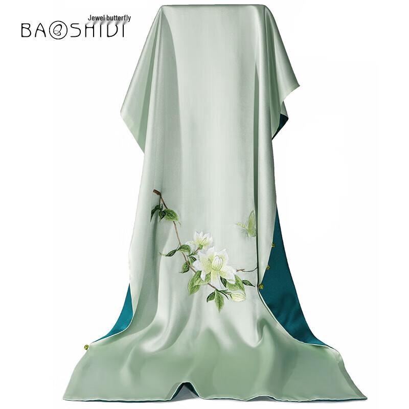 Baoshidie Handmade Suzhou Embroidery Silk Scarf Shawl - Gift Box