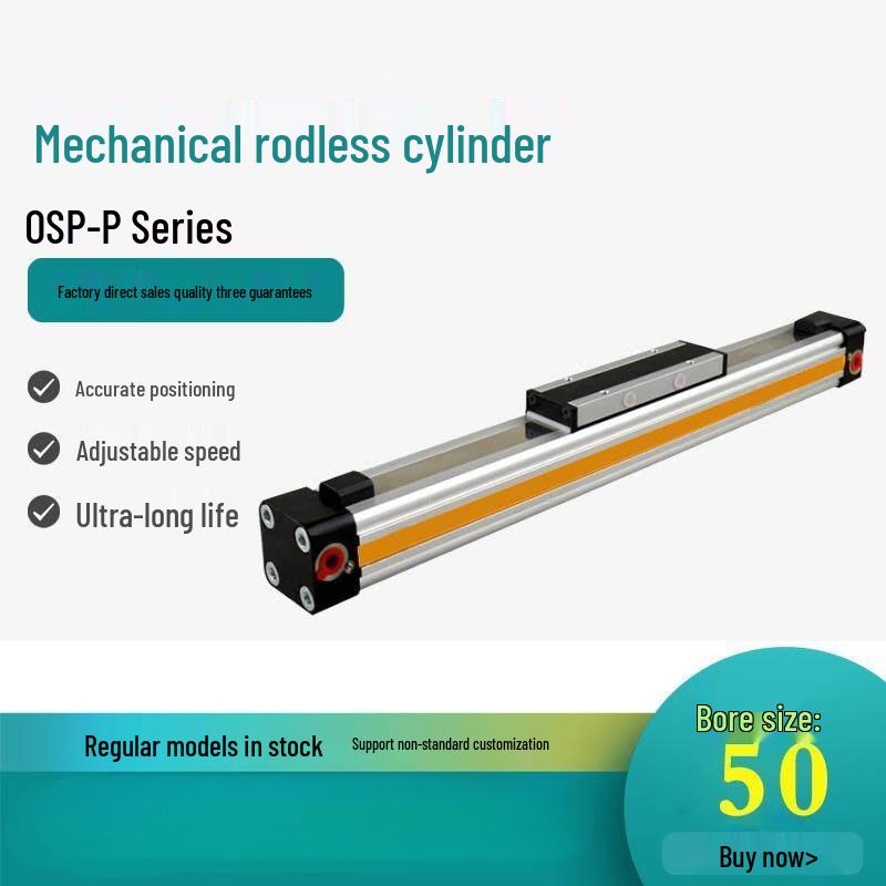 

OSP-P50-1800 High-Speed Rodless Cylinder