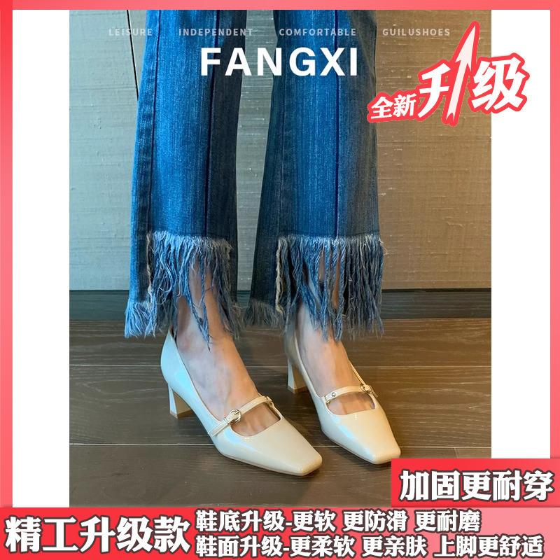 Black Square Head One-word Buckle High Heels Women's Spring and Autumn 2025 New Mary Jane Shoes Light Mouth Thick Heel Single Shoes
