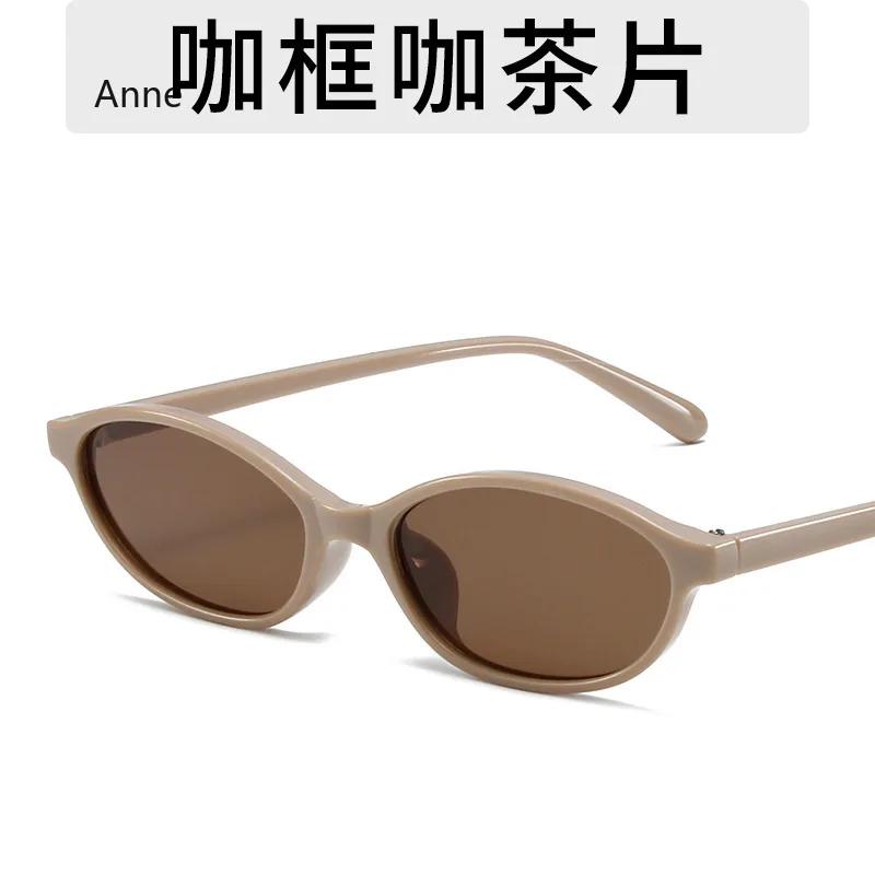 Sexy Small Oval Women Sunglasses New Fashion Leopard Brown Sun Glasses Female Retro Colorful Shade Eyeglass luxury designer