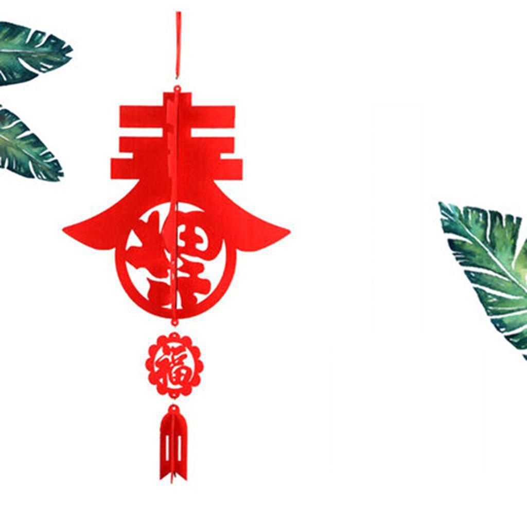 Good Fortune Creative Hanging Pendant New Year Decor Spring Festival Props Festival Lantern