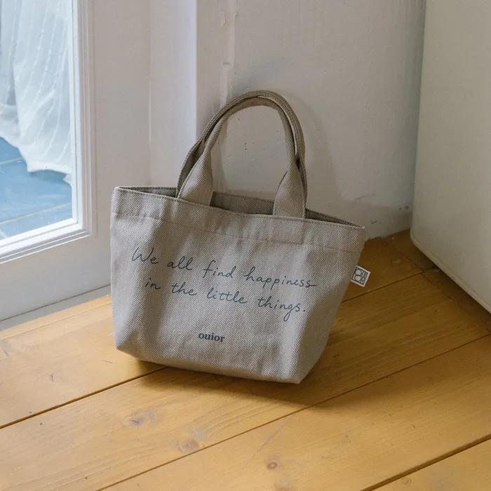 Ouior Little Things Bag_brown Navy