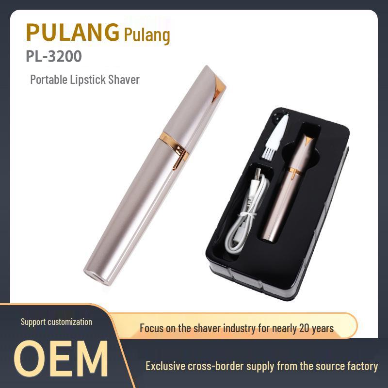 

Pulang PL-3200 Портативный электрический триммер для бровей и волос на теле Battery-Powered шампанского