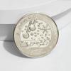 Commemorative Medals, Santa Claus Commemorative Gold Coins, Relief Metal Crafts, Christmas Gifts, Stocking Stuffers