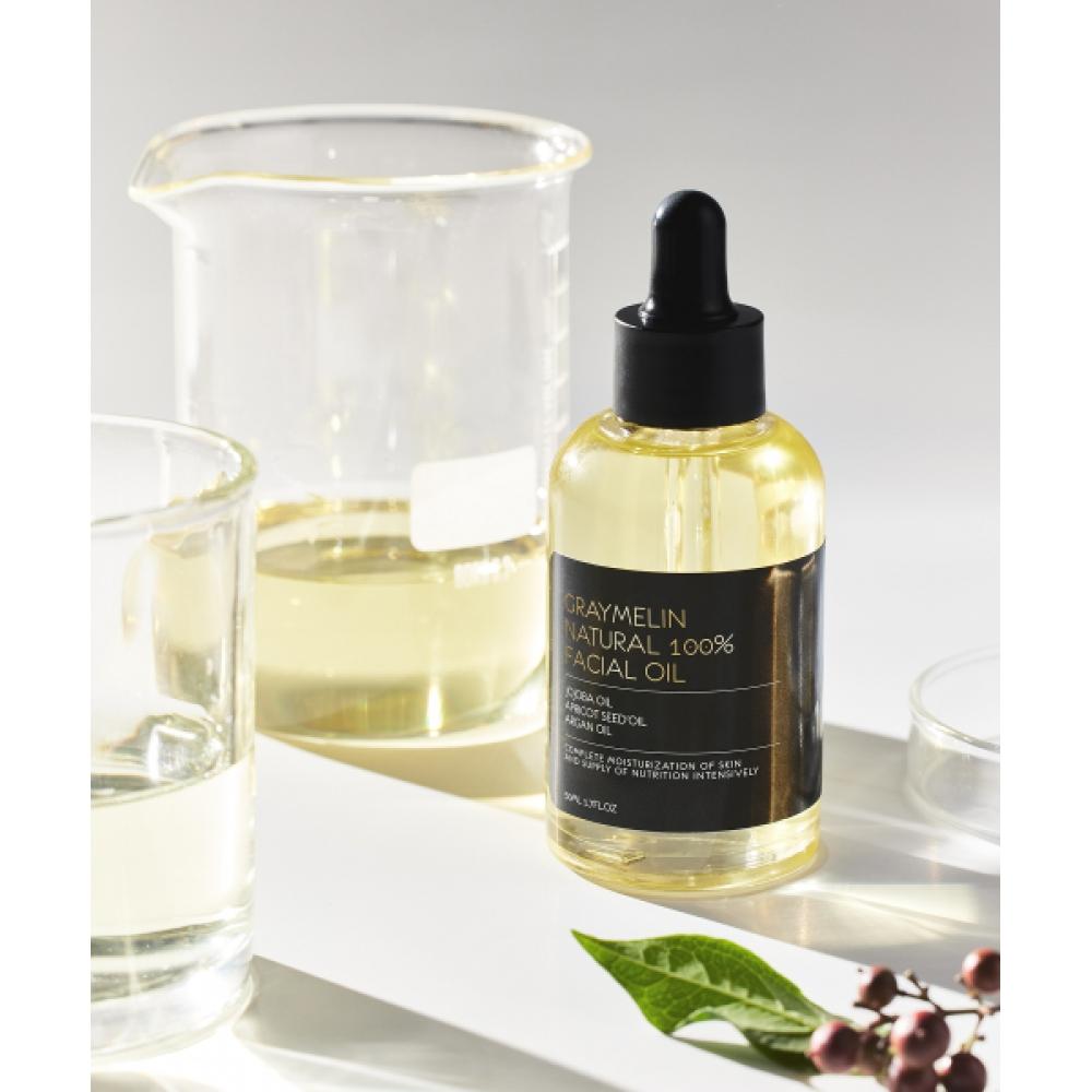 Greymelin Natural Facial Oil 50ml