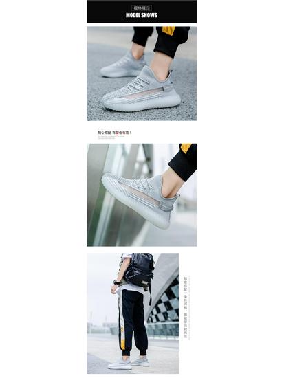 Putian Yezi 350 Pantofi de alergare cu plasă respirabilă pentru vară 2024 pentru elevii de gimnaziu