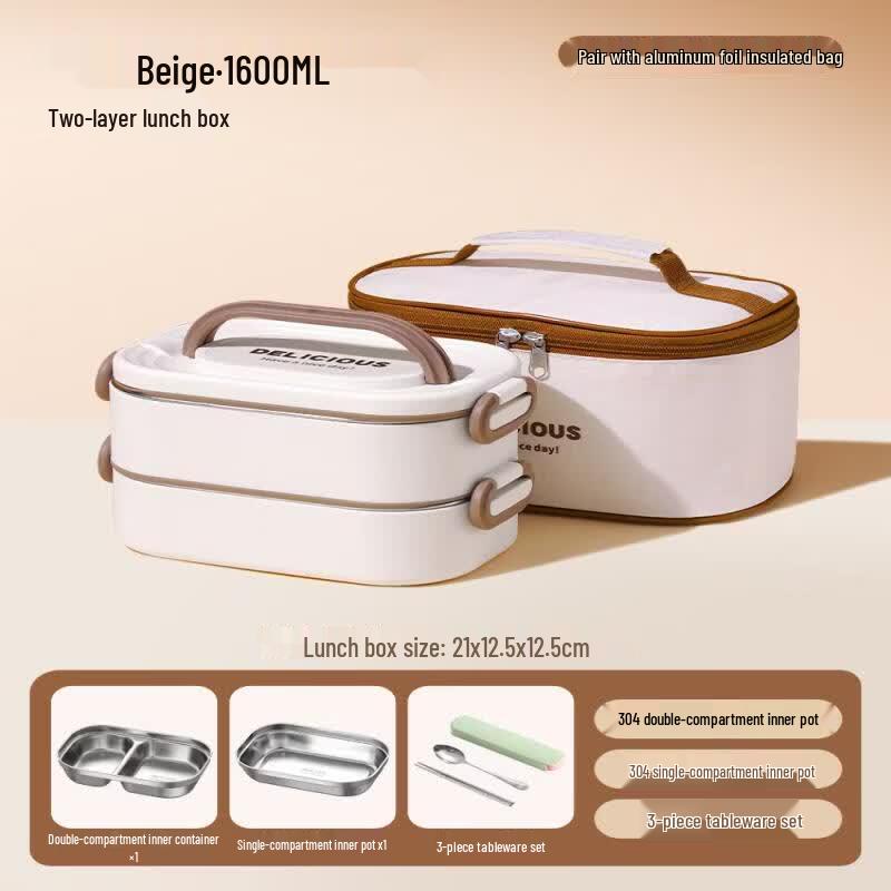Multi-layer 304 Stainless Steel Insulated Microwaveable Lunch Box