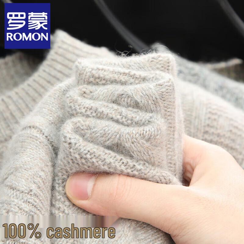 Romon Men's 100% Pure Cashmere Crew Neck Thickened Winter Sweater