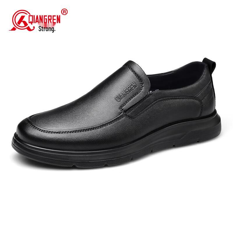 Qiangren Men s Business Casual Slip-on Leather Shoes JDA3512010 38
