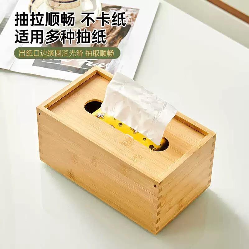 Holz-Taschentuchbox mit Deckel Wohnzimmer Heimdeko Modern Minimalistisch Serviettenhalter Aufbewahrungs-Organizer