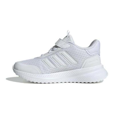 X_PLRPATH EL C Weiße Kinder-Sneaker Wolkenweiß Grau-Eins IE8471