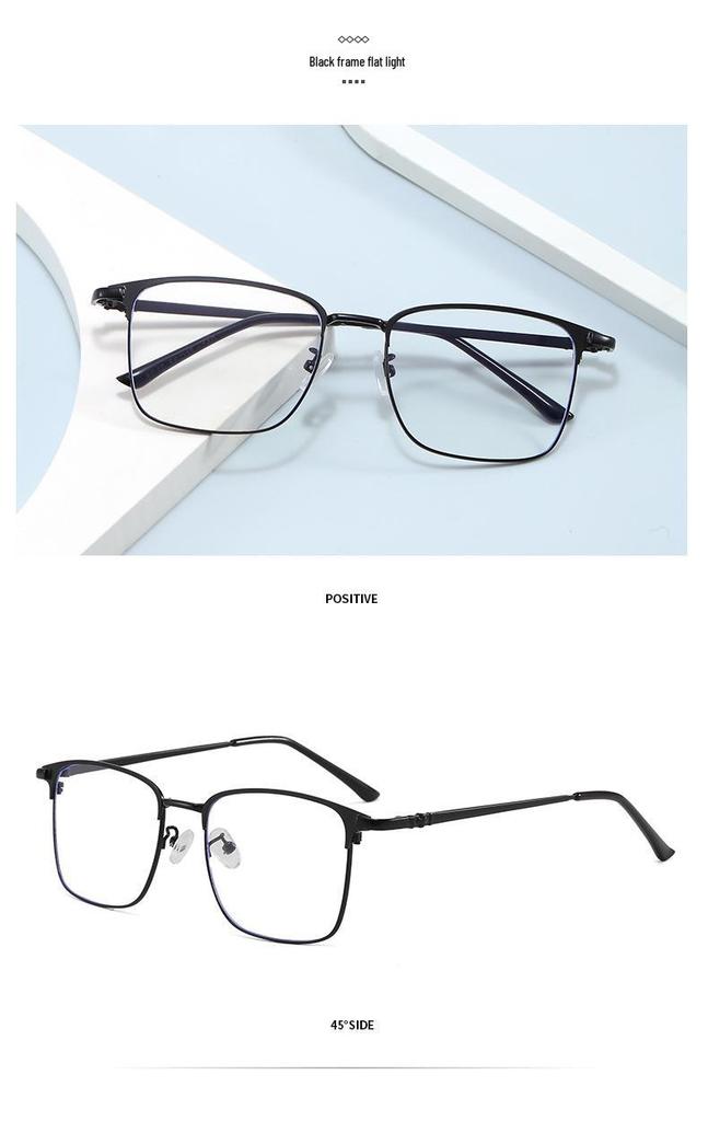 Trendy Men's Ultra-Light Anti-Blue Light Eyeglasses with Clear Lenses (Model 8040)